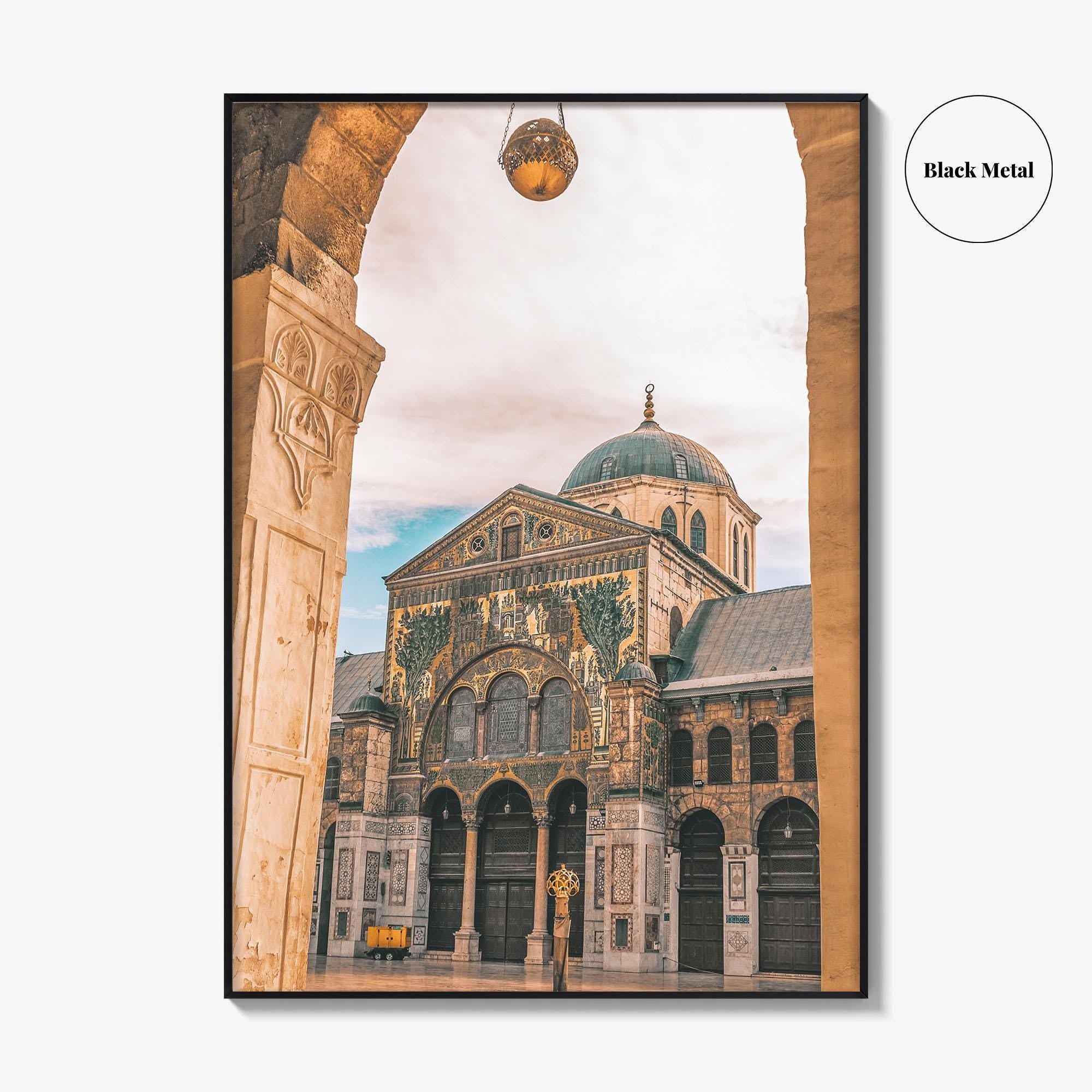 Damascus Fine Art Photo Print, Umayyad Mosque, Old City, Syria, Poster