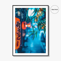Tokyo Fine Art Photo Print, Japan Wall Poster, Yakitori Lantern Alley
