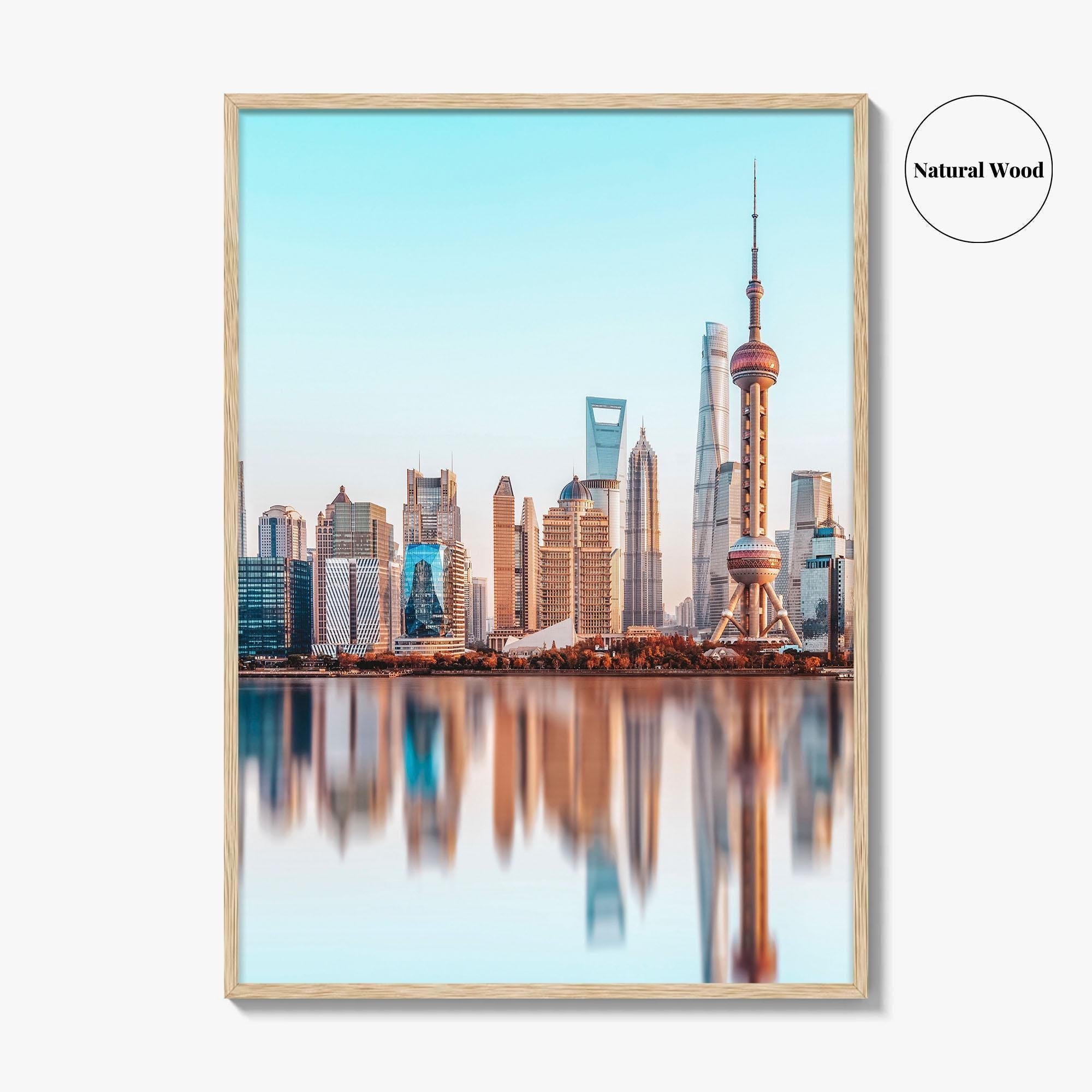 Shanghai Skyline Fine Art Photo Print, Wall Poster, Pudong, China