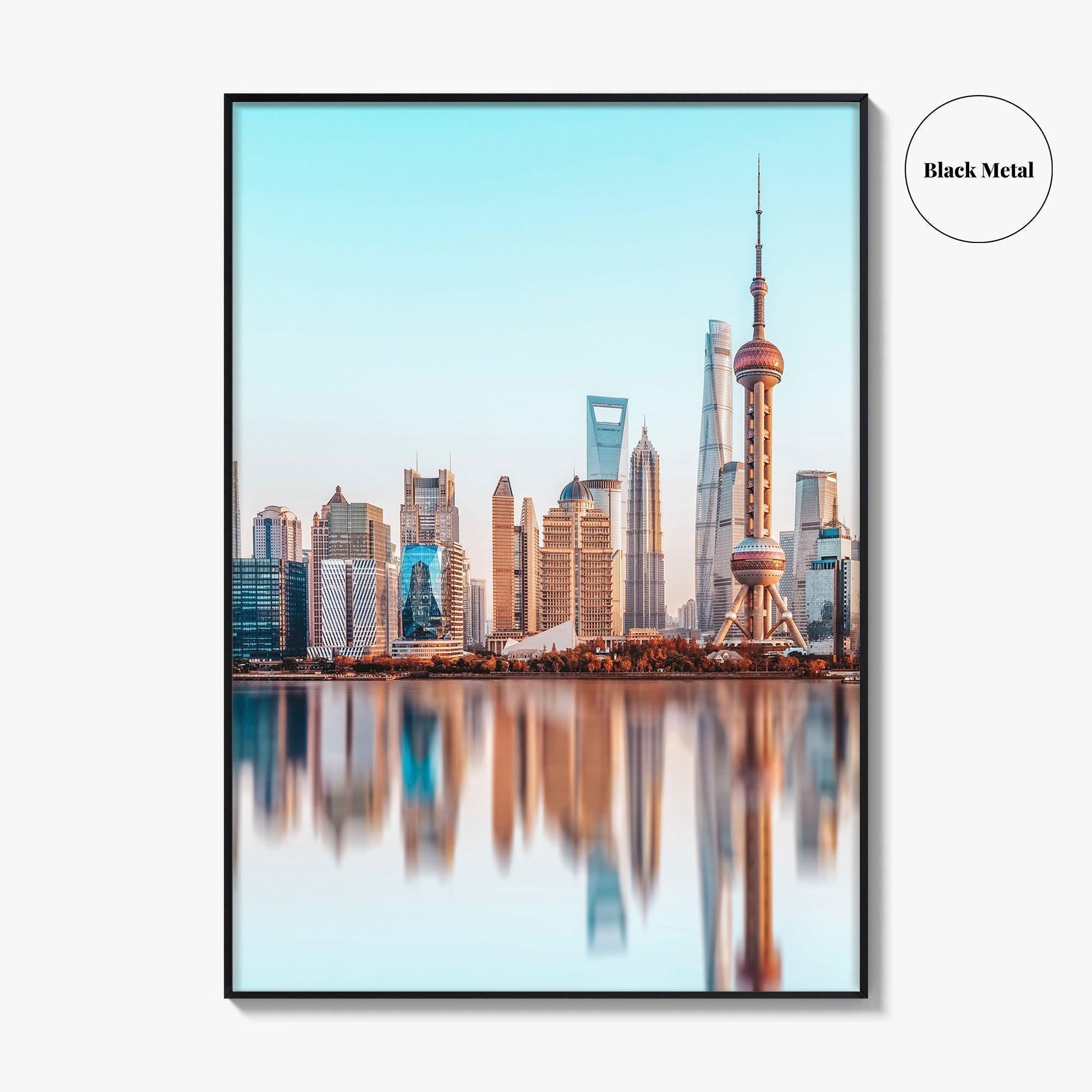 Shanghai Skyline Fine Art Photo Print, Wall Poster, Pudong, China