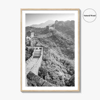 Great Wall of China Black and White Fine Art Photo Print, Beijing Poster