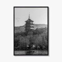 Hangzhou Black and White Fine Art Photo Print, China Poster, Zhejiang
