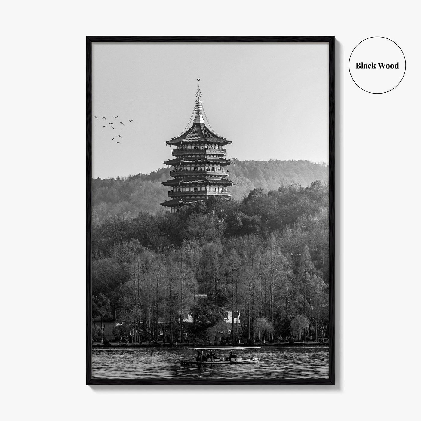 Hangzhou Black and White Fine Art Photo Print, China Poster, Zhejiang