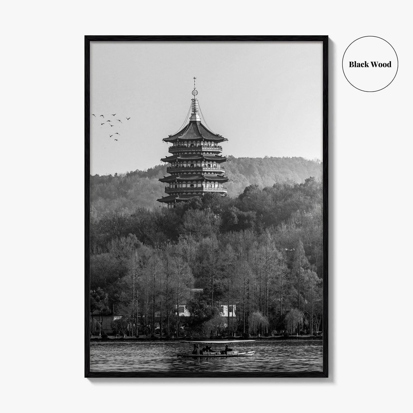 Hangzhou Black and White Fine Art Photo Print, China Poster, Zhejiang