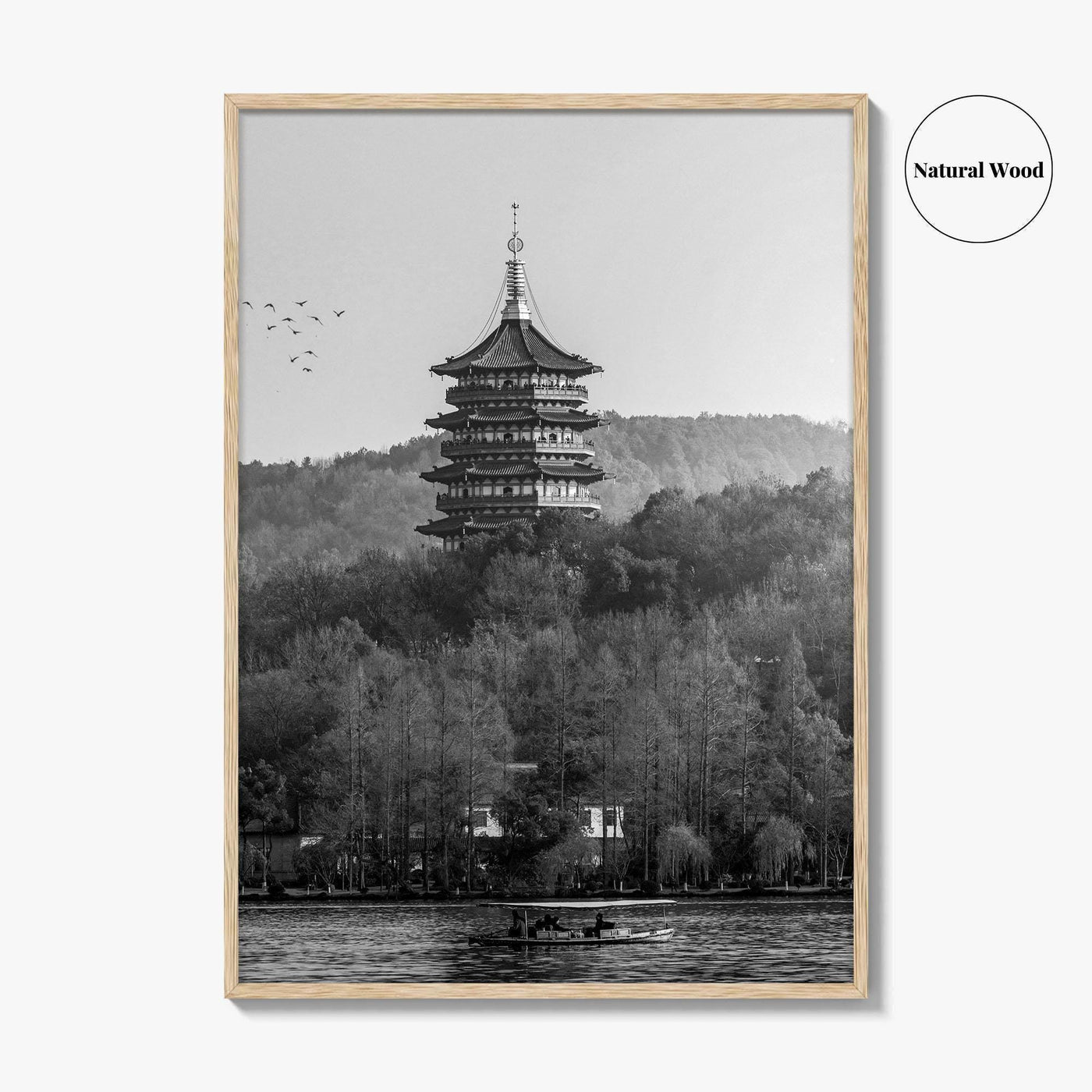 Hangzhou Black and White Fine Art Photo Print, China Poster, Zhejiang