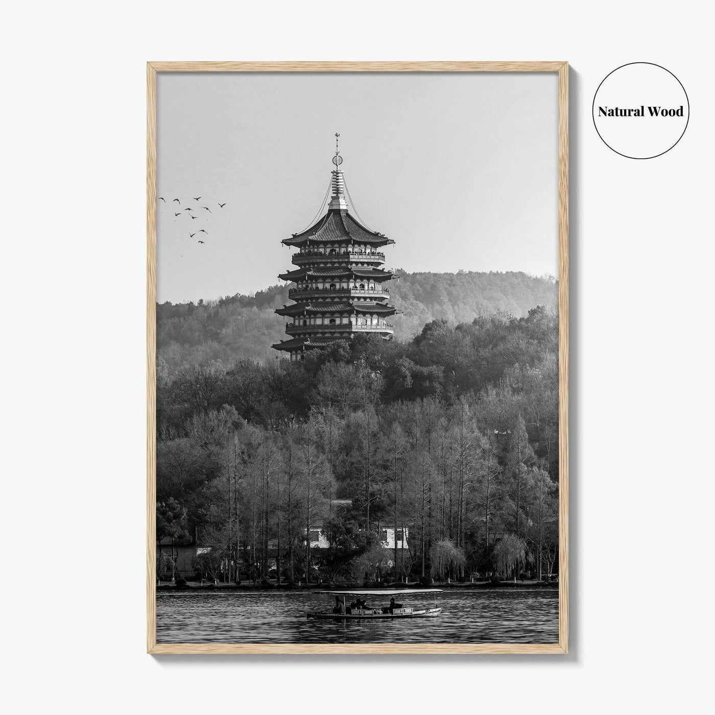 Hangzhou Black and White Fine Art Photo Print, China Poster, Zhejiang