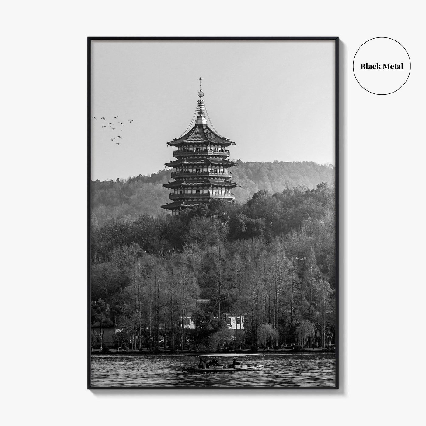Hangzhou Black and White Fine Art Photo Print, China Poster, Zhejiang