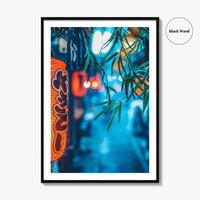 Tokyo Fine Art Photo Print, Japan Wall Poster, Yakitori Lantern Alley