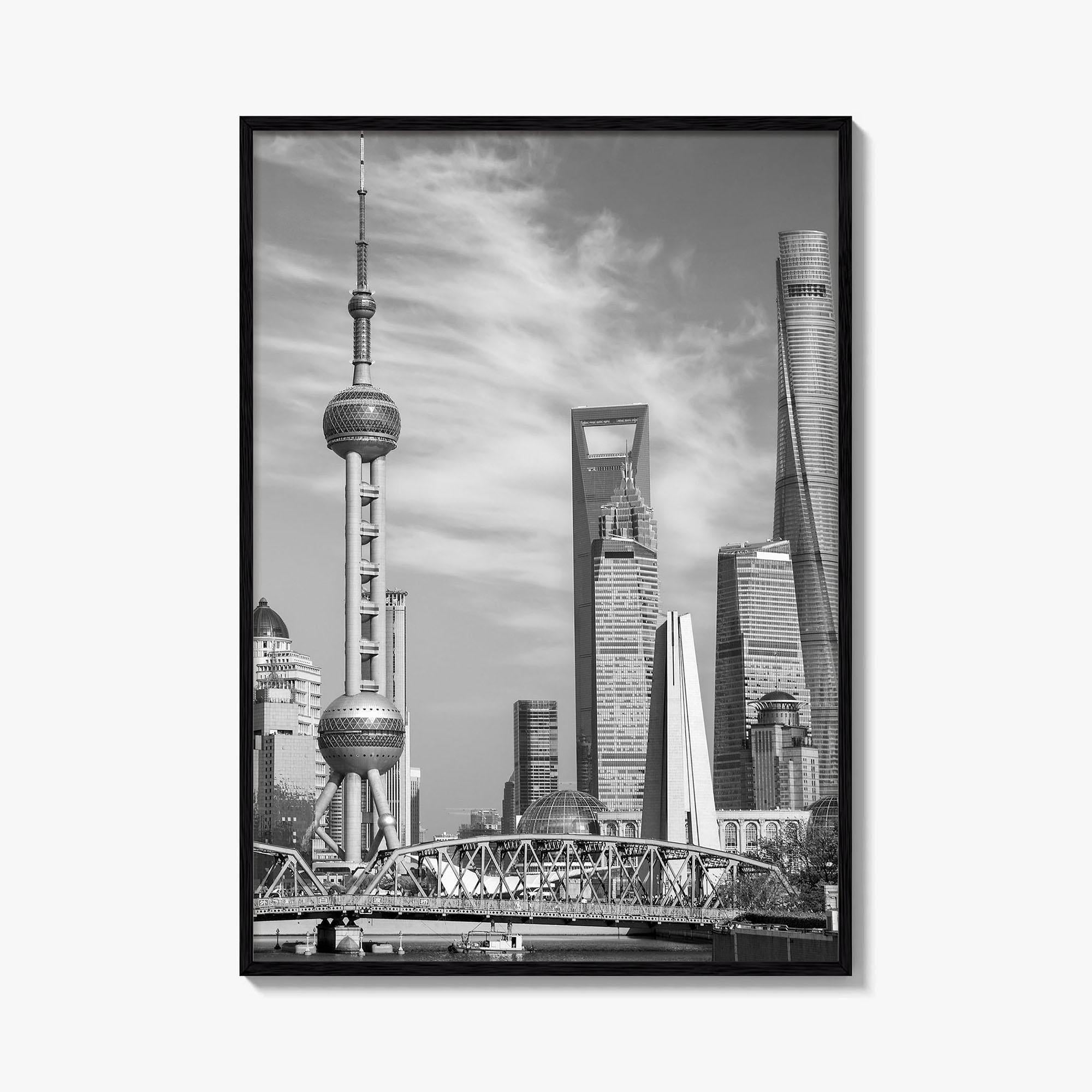 Shanghai Skyline Black and White Fine Art Photo Print, Waibaidu Bridge, China Wall Decor