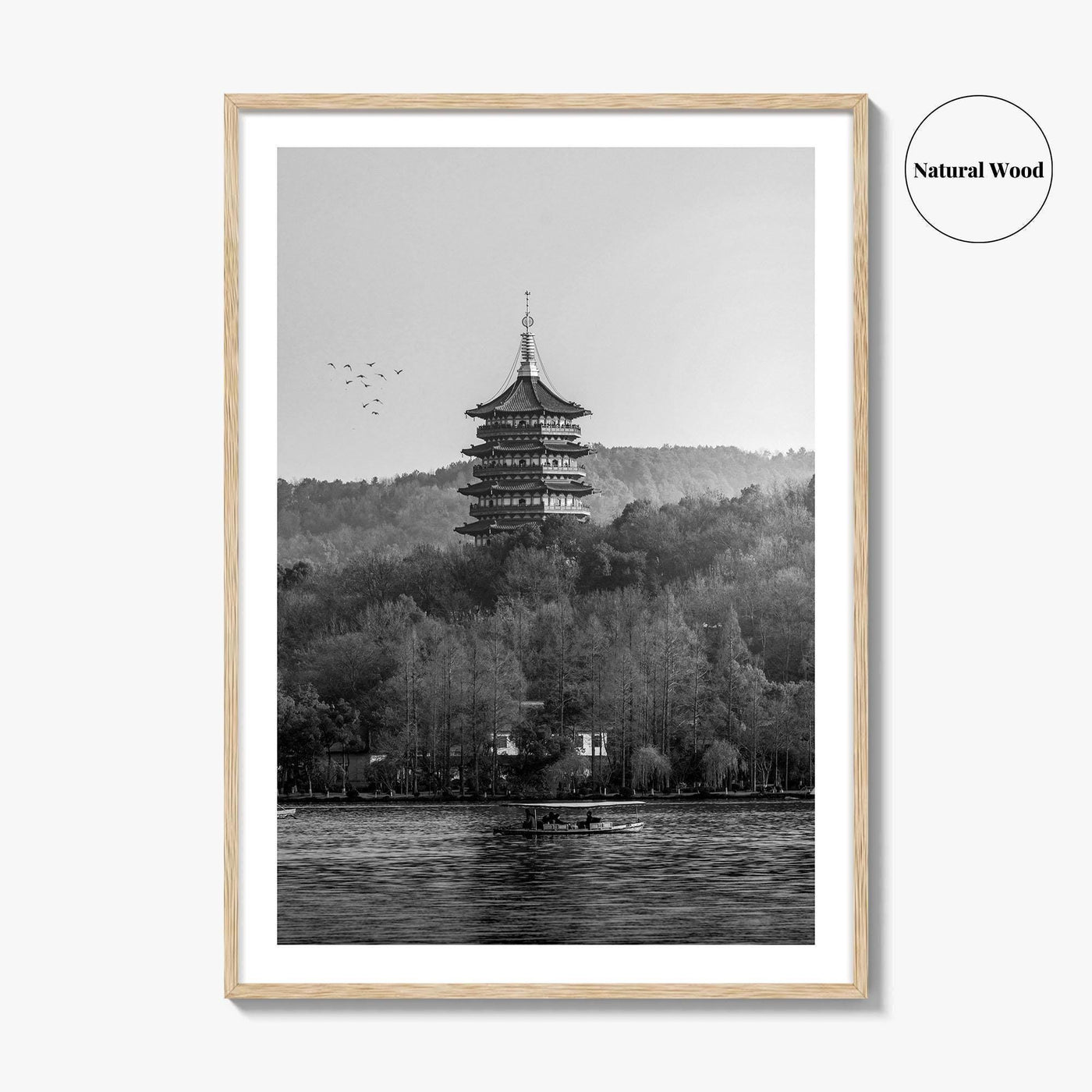 Hangzhou Black and White Fine Art Photo Print, China Poster, Zhejiang