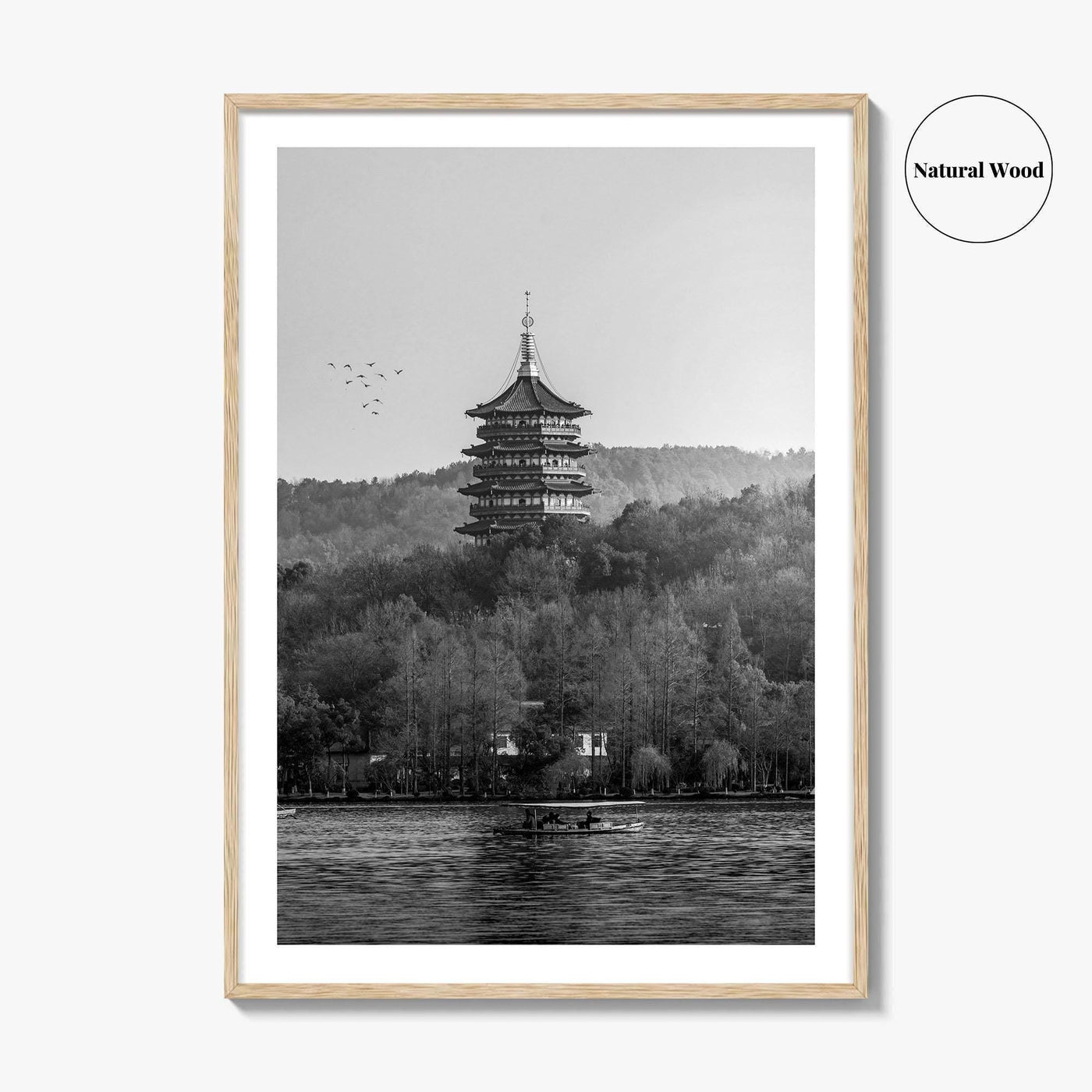 Hangzhou Black and White Fine Art Photo Print, China Poster, Zhejiang